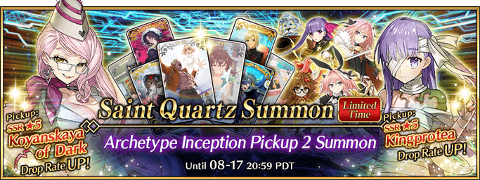 Ordeal Call III: Archetype Inception Pickup 2 Summon (Daily)